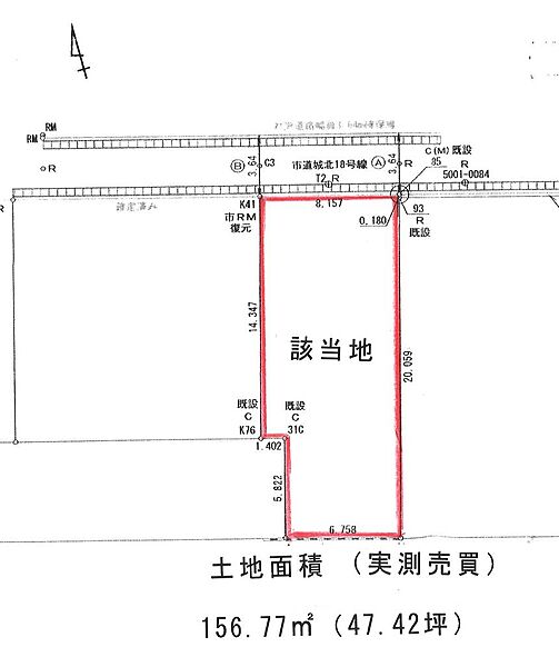 区画図：322000620300