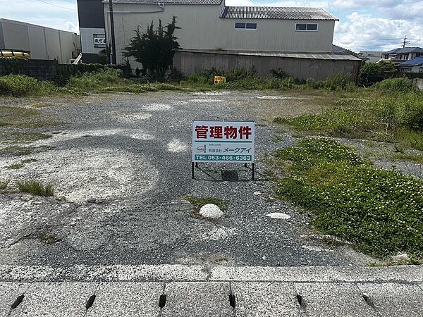 外観：322000620408