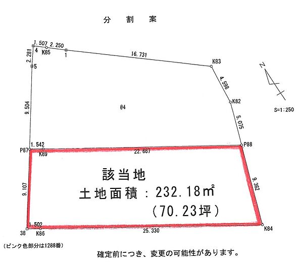 区画図：322000620478