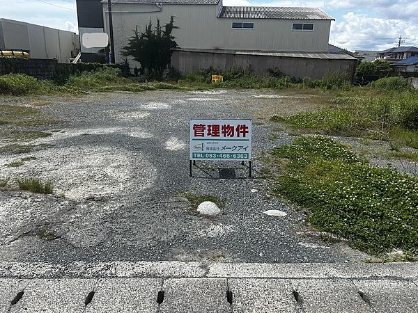 外観：322000620478