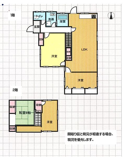間取り：322000620529