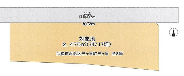 区画図：322000642376