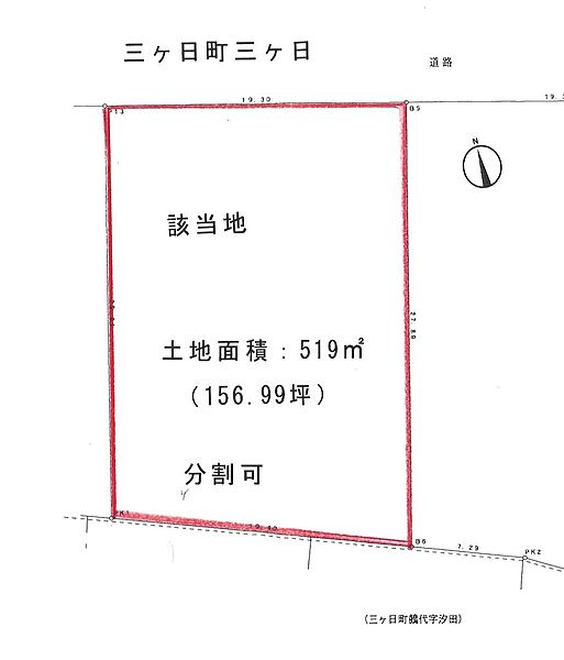 区画図：322000645415
