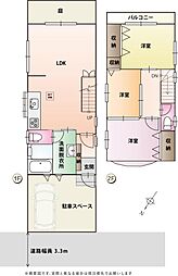 上沓谷町 中古住宅