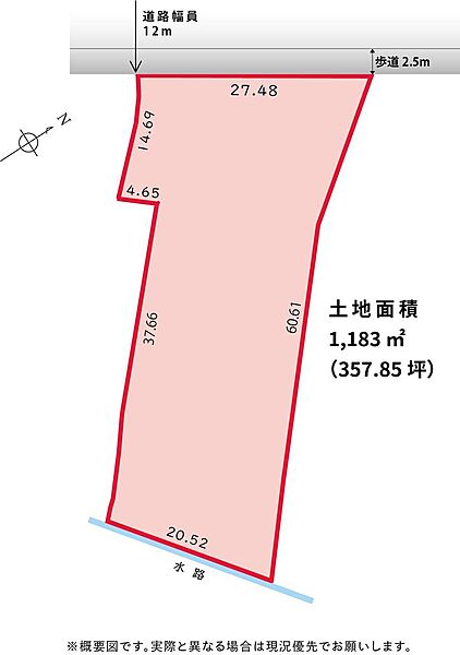 区画図・1183m2（357坪）