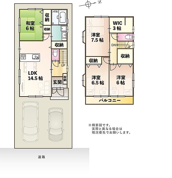間取り：322000622983