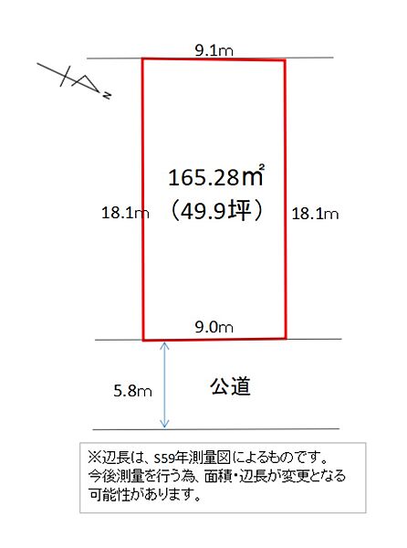 外観：322000623351