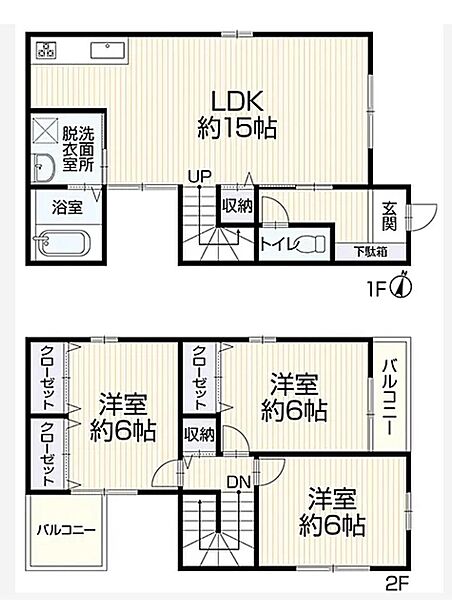 間取り：322000618666