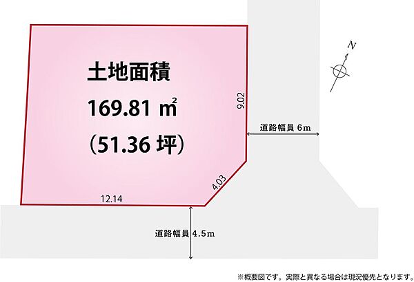 区画図：322000573318