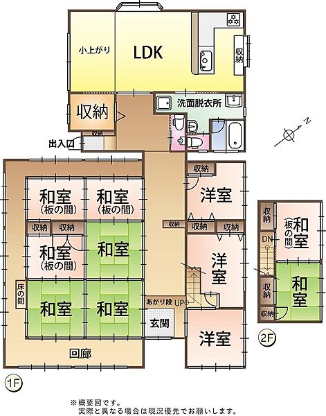 間取り：322000626903