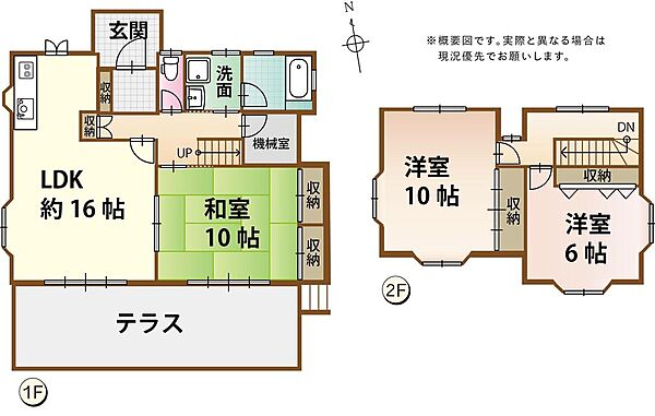 間取り：322000625079