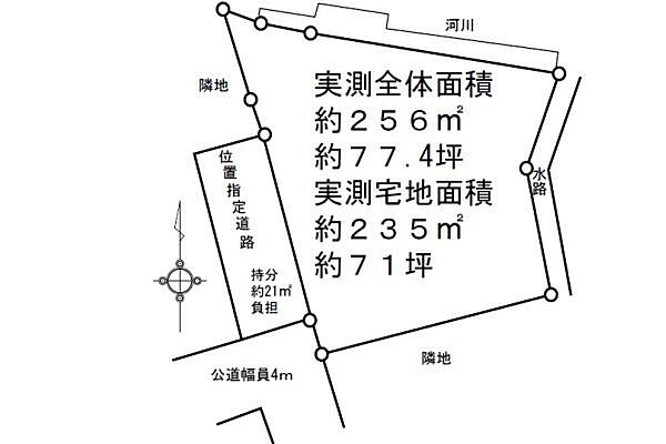 区画図：322000623662