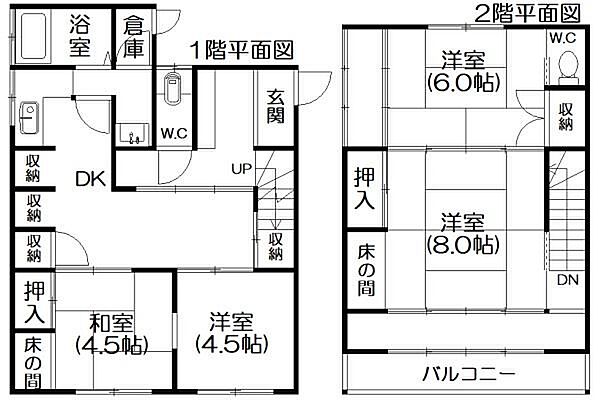 間取り：322000645530