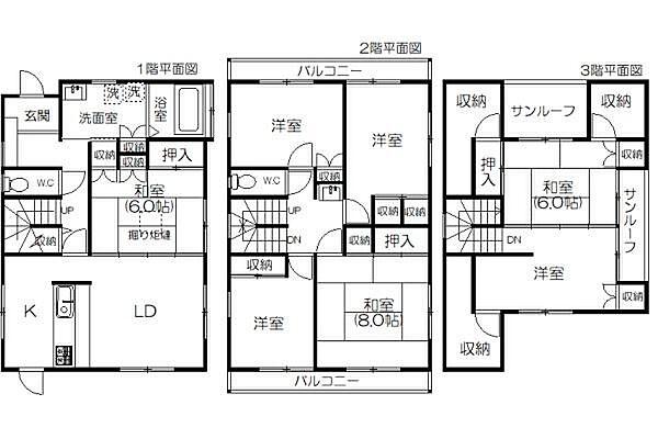 間取り：322000623841