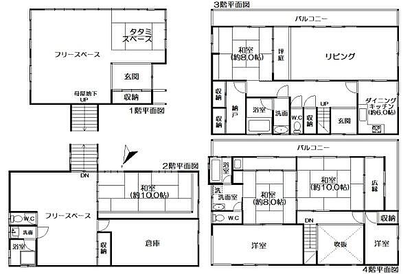 間取り：314002731222