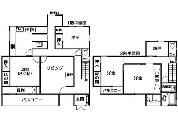 間取り：314002856705