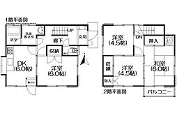 湯河原町中央中古戸建