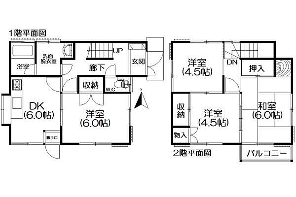 間取り：314002821686