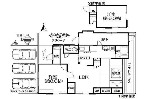 間取り：314002869166