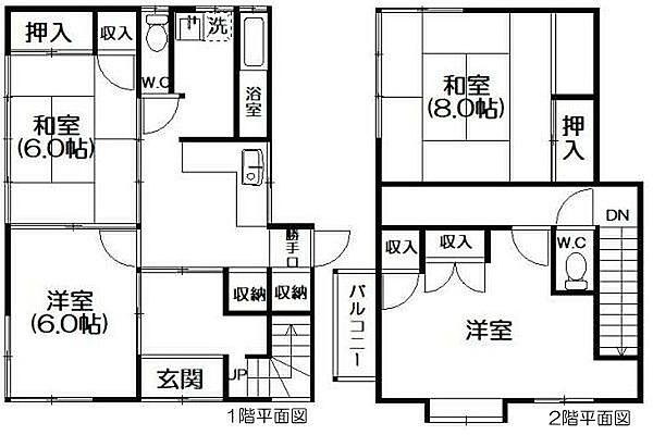 間取り：322000639712