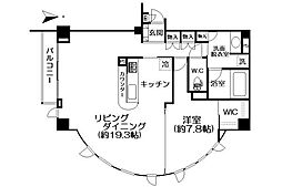 フォーシーズンズフォレスト湯河原