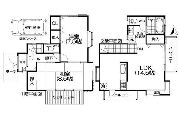 間取り：314002854320
