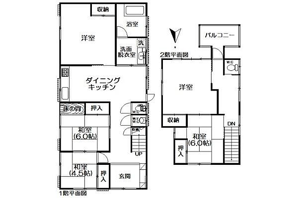 間取り：314002817023