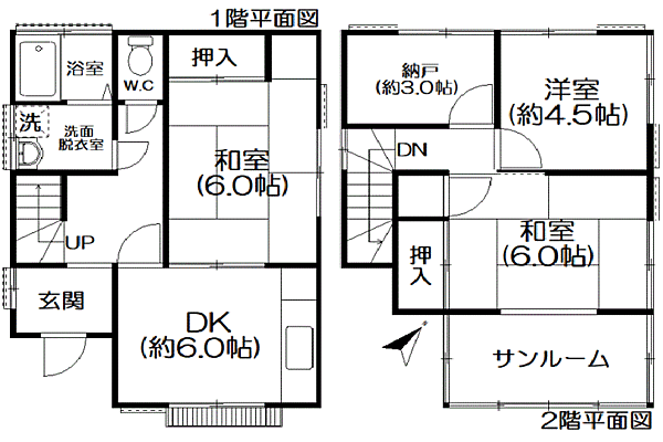 間取り：314002853357