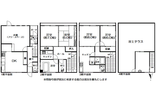 間取り：322000645416