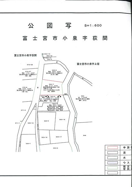 区画図：322000627205