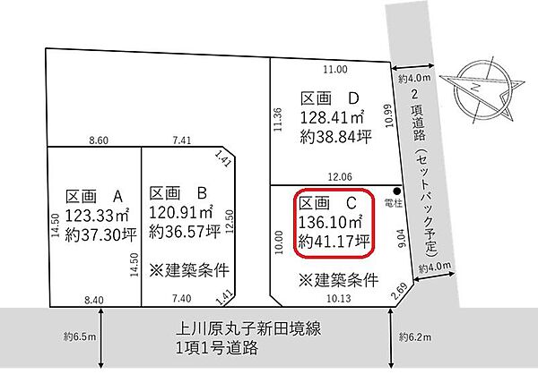 区画図：322000629431