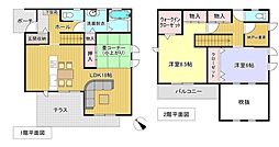 城ヶ崎海岸駅 3,580万円