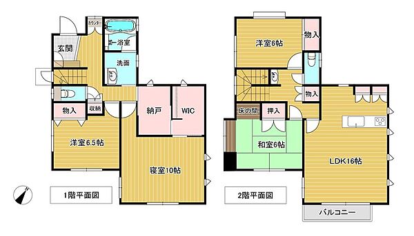 間取り：322000529252