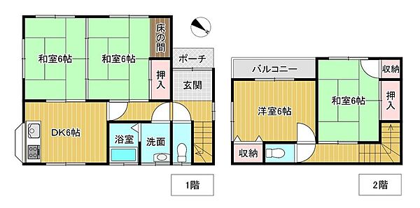 間取り：322000626720