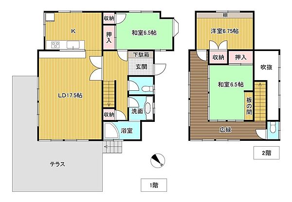 間取り：322000626479