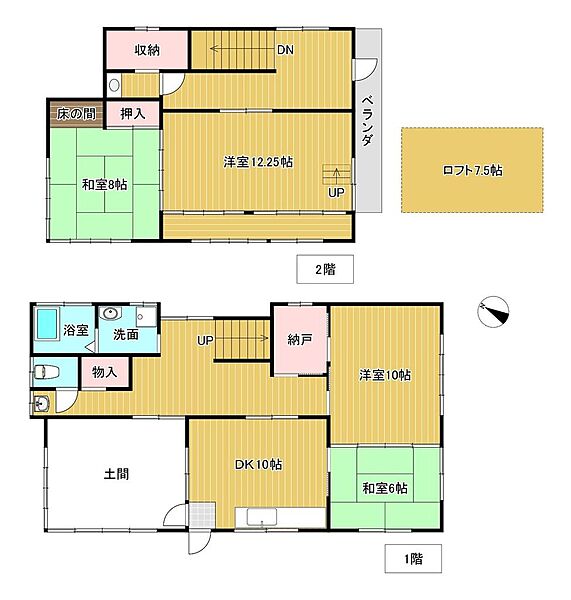 間取り：322000527211