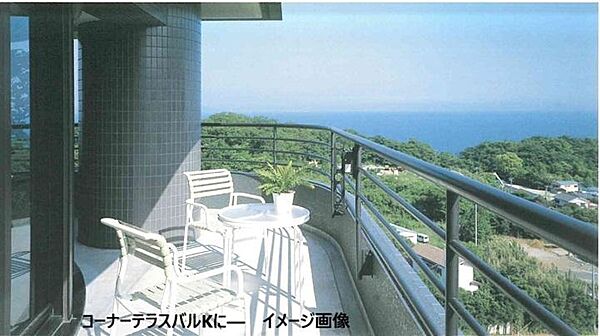 イメージ画像