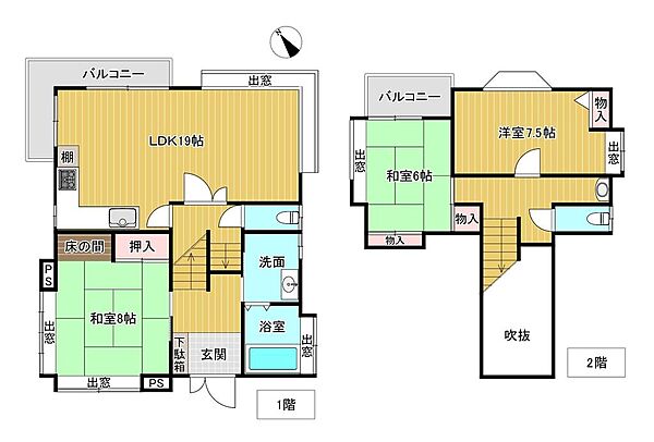 間取り：322000531190