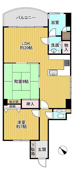 間取り：322000625750