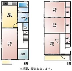 バス 大門町下車 徒歩3分