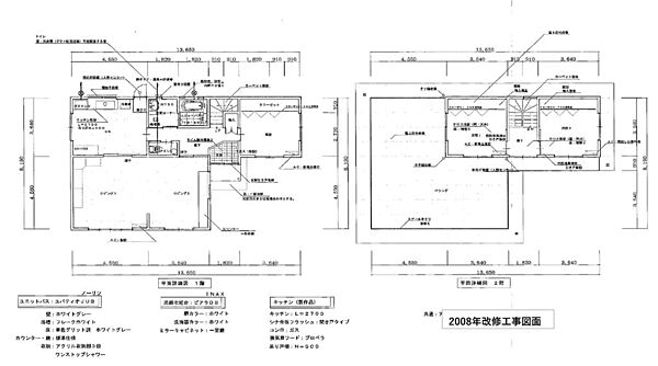 間取り：322000631663