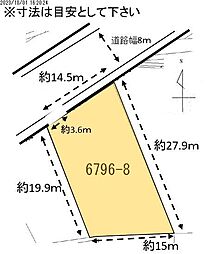 JR東海道本線 島田駅 徒歩27分