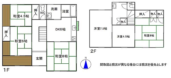 間取り：322000529717
