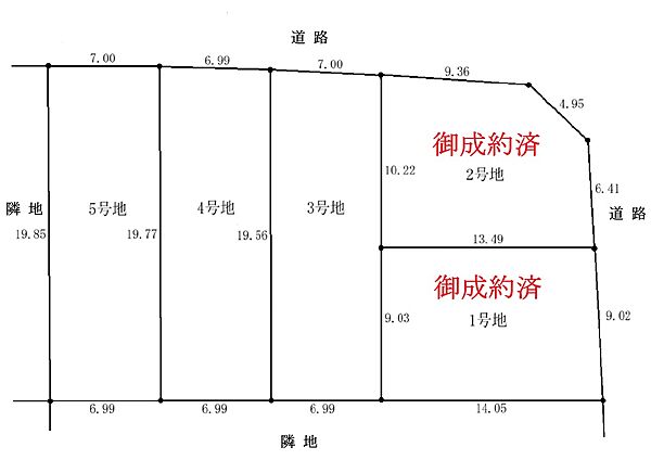 区画図：322000626768
