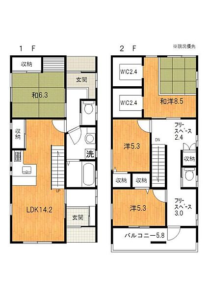 間取り：322000626344