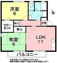 スプランドール・A 2LDKの間取図画像