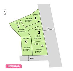 ベストタウン南2丁目