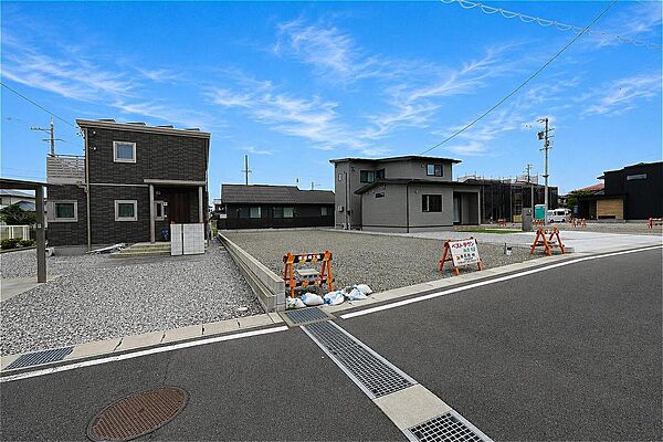 その他を拡大表示