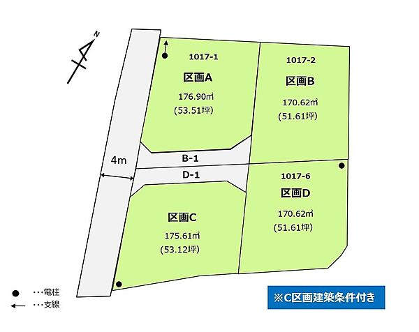 区画図：322000640962