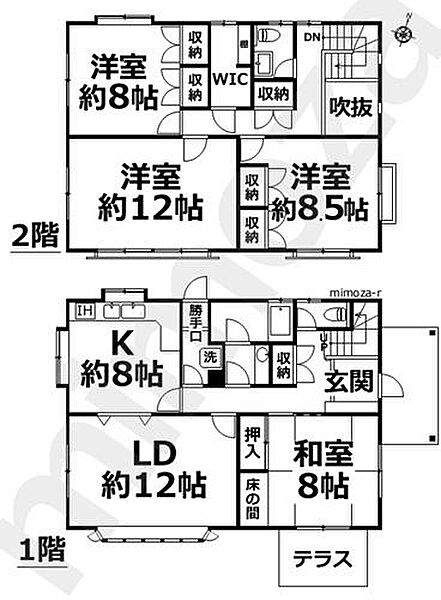 間取り：322000628740